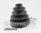 Купити Пильовик приводу колеса NIPPARTS J2862009 за низькою ціною в Україні (фото 1)