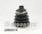 <strong>Пильовик приводу колеса NIPPARTS J2862014 (фото 1)</strong>