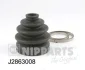 <strong>Пильовик приводу колеса NIPPARTS J2863008 (фото 1)</strong>