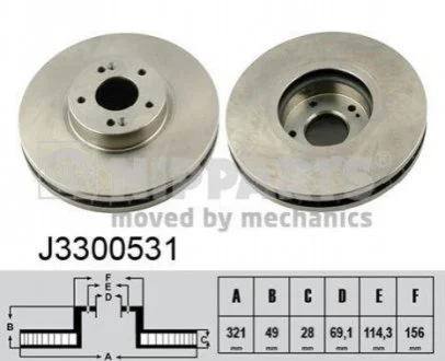 Гальмівний диск для Hyundai NIPPARTS J3300531 фото товару
