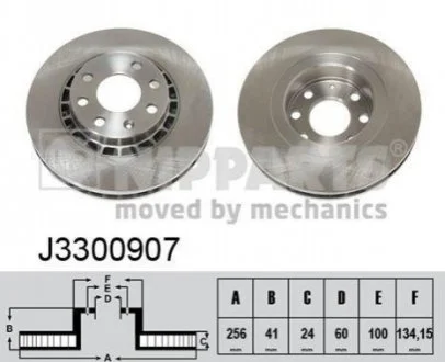 Гальмівний диск для NIPPARTS J3300907 фото товару