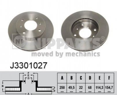 Тормозной диск NIPPARTS J3301027 фото товара