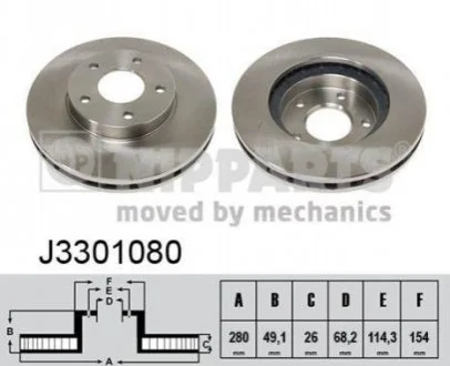 Гальмівний диск для Nissan NIPPARTS J3301080 фото товару