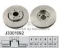 <strong>Гальмівний диск NIPPARTS J3301092 (фото 1)</strong>