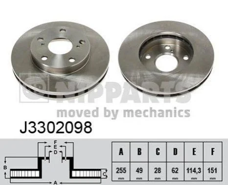 <strong>Тормозной диск NIPPARTS J3302098 (фото 1)</strong>