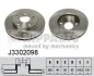 <strong>Тормозной диск NIPPARTS J3302098 (фото 1)</strong>