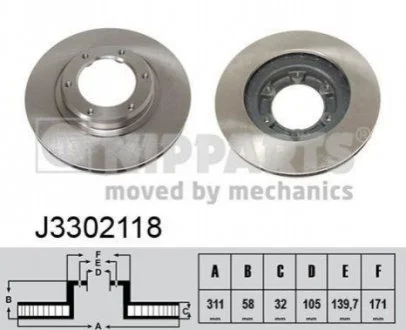 Тормозной диск для Toyota NIPPARTS J3302118 фото товара