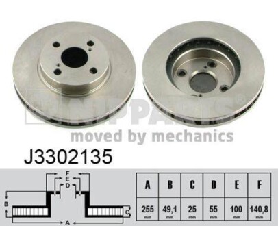 Гальмівний диск NIPPARTS J3302135 фото товара