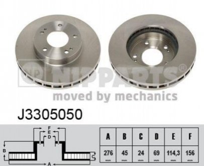 Тормозной диск NIPPARTS J3305050