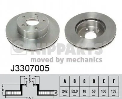 Диск гальмівний для NIPPARTS J3307005 фото товару