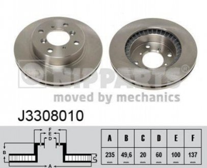 Гальмівний диск NIPPARTS J3308010 фото товару