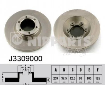 Диск гальмівний для NIPPARTS J3309000 фото товару
