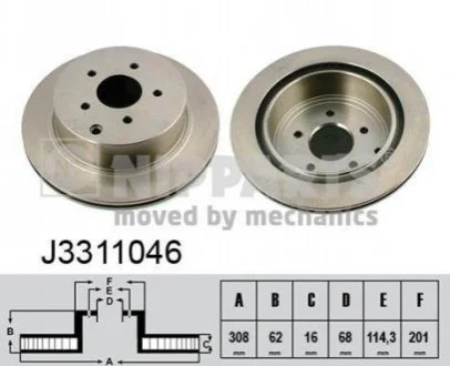 Гальмівний диск для Infiniti, Nissan NIPPARTS J3311046 фото товару