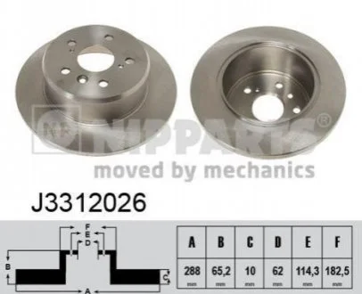 Гальмівний диск для Toyota, Lexus NIPPARTS J3312026 фото товару