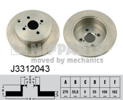 Гальмiвний диск NIPPARTS J3312043 фото товара