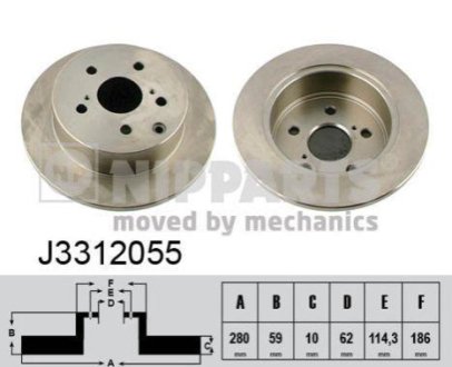 Гальмівний диск NIPPARTS J3312055 фото товара