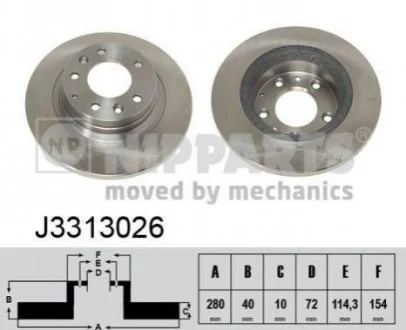Гальмівний диск для NIPPARTS J3313026 фото товару