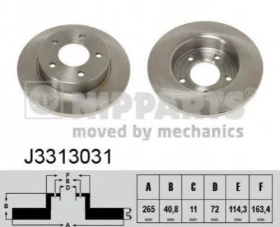 Гальмівний диск для NIPPARTS J3313031 фото товару