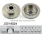 <strong>Диск гальмівний NIPPARTS J3314024 (фото 1)</strong>
