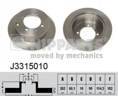 Гальмівний диск для NIPPARTS J3315010 фото товару