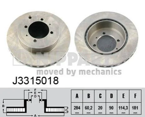 <strong>Диск гальмівний NIPPARTS J3315018 (фото 1)</strong>