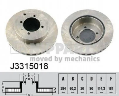 Диск гальмівний для NIPPARTS J3315018 фото товару