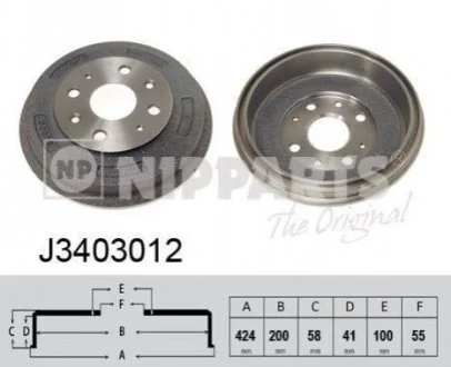 Гальмівний барабан для Mazda NIPPARTS J3403012 фото товару