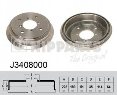 Барабан гальмівний для NIPPARTS J3408000 фото товару