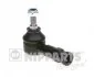 <strong>Рульовий наконечник NIPPARTS J4820518 (фото 1)</strong>