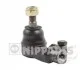 <strong>Рульовий наконечник NIPPARTS J4820901 (фото 1)</strong>