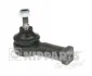 <strong>Рульовий наконечник NIPPARTS J4821008 (фото 1)</strong>