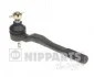 <strong>Рульовий наконечник NIPPARTS J4822056 (фото 1)</strong>