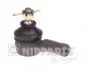 <strong>Рульовий наконечник NIPPARTS J4824000 (фото 1)</strong>