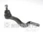 <strong>Рульовий наконечник NIPPARTS J4825022 (фото 1)</strong>