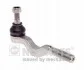 <strong>Рульовий наконечник NIPPARTS J4825024 (фото 1)</strong>