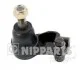 <strong>Рульовий наконечник NIPPARTS J4830900 (фото 1)</strong>