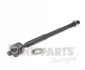 <strong>Рульова тяга NIPPARTS J4842040 (фото 1)</strong>