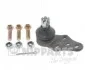 Кульова опора для Opel, Daewoo, Chevrolet NIPPARTS J4860900 фото товару