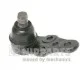 <strong>Кульова опора NIPPARTS J4860905 (фото 1)</strong>
