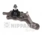 <strong>Кульова опора NIPPARTS J4872003 (фото 1)</strong>