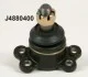 <strong>Кульова опора NIPPARTS J4880400 (фото 1)</strong>