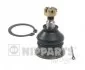 Кульова опора для Honda NIPPARTS J4884011 фото товару