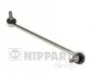 <strong>Тяга / Стійка стабілізатора NIPPARTS J4891015 (фото 1)</strong>
