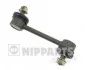 <strong>Тяга / Стійка стабілізатора NIPPARTS J4892001 (фото 1)</strong>