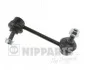<strong>Тяга / Стійка стабілізатора NIPPARTS J4894005 (фото 1)</strong>