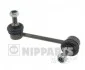 <strong>Тяга / Стійка стабілізатора NIPPARTS J4894009 (фото 1)</strong>
