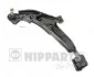 Важіль підвіски для Nissan, Infiniti NIPPARTS J4901017 фото товару