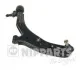 Важіль підвіски для Nissan, Infiniti NIPPARTS J4901027 фото товару