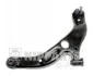 Важіль підвіски для Mazda NIPPARTS J4903003 фото товару