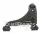 Важіль підвіски для Mazda, KIA NIPPARTS J4903006 фото товару